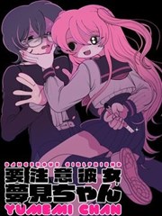 高清影院片库收录《旧书街的猫与画师》动画海报
