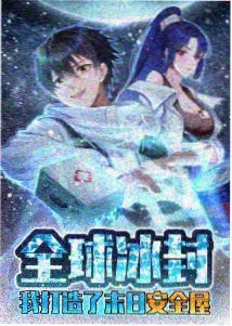 高清影院片库收录《灯火与机械鸟》定格动画海报
